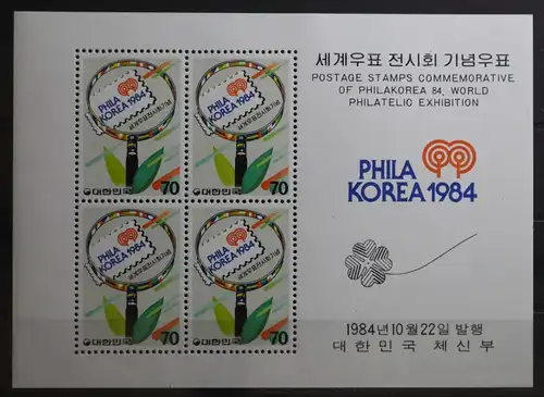 Korea Block 495 mit 1392 postfrisch #TX779