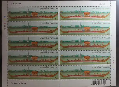 Thailand 2114 postfrisch als Kleinbogen #TZ523