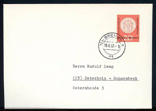 Bund Plattenfehler 255 I Einzelfrankatur #HO469