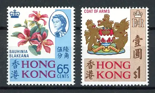 HongKong 238-239 postfrisch #HU115