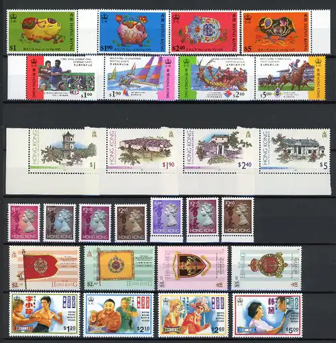 HongKong Jahrgang 1995 732-56 postfrisch incl. Block 34-36 #JD431