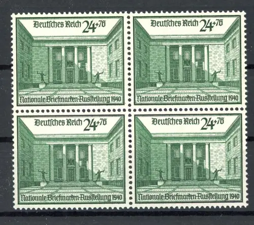 Deutsches Reich 4er Block 743 postfrisch #HU039