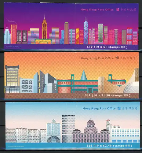 HongKong 3 Markenheftchen mit 10x 702-704 II postfrisch #IJ414