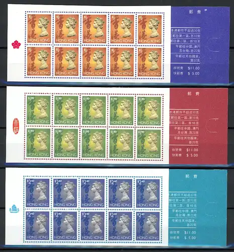 HongKong 3 Markenheftchen mit 10x 702-704 II postfrisch #IJ414