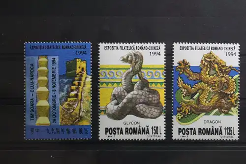 Rumänien 5038-5039 postfrisch #TX827