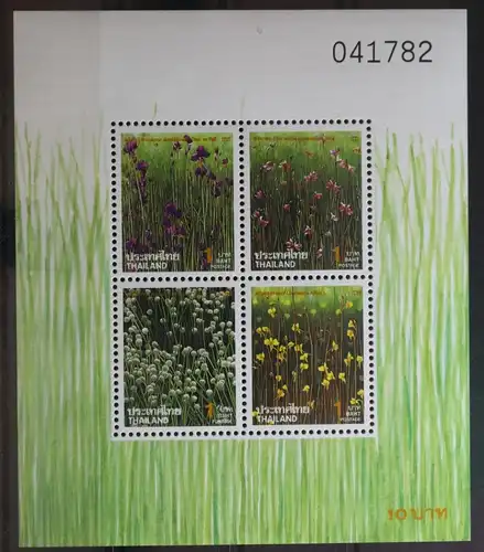 Thailand Block 61 postfrisch #TZ528