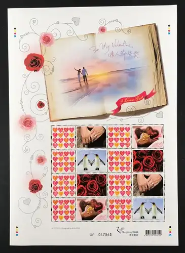 HongKong Kleinbogen 1383 ZF postfrisch Grußmarken #JD415