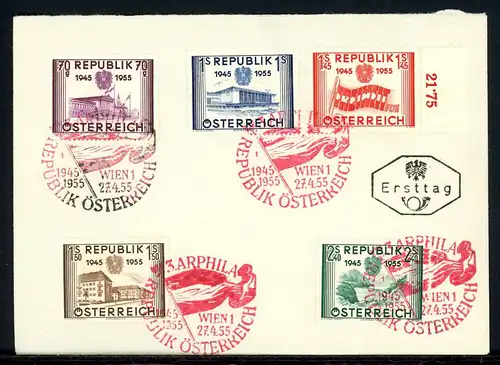Österreich 1012-16 Ersttagesbrief/FDC #HU088