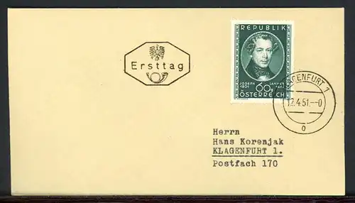 Österreich 964 J. Lanner Ersttagesbrief/FDC #HU081