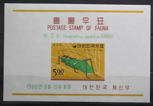 Korea Block 234 mit 553 postfrisch #UA451