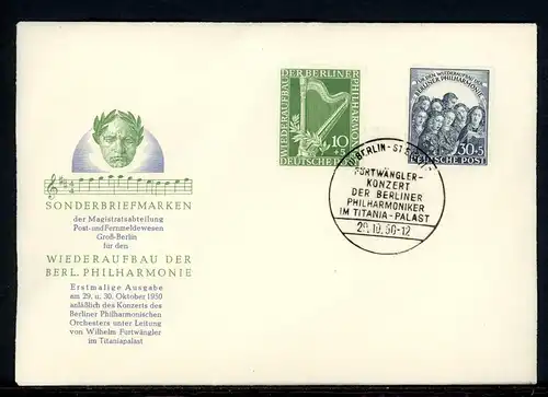 Berlin 72-73 Berliner Philharmonie Ersttagesbrief/FDC #HU062