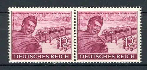 Deutsches Reich 890 III postfrisch #HU139