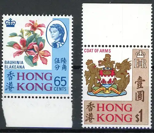 HongKong 238-239 postfrisch Ränder gefaltet #HU114