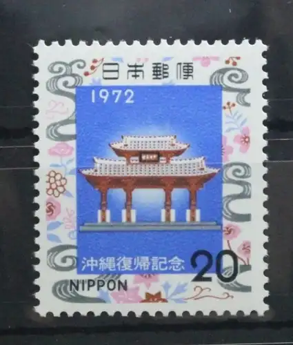 Japan 1150 postfrisch #UC473