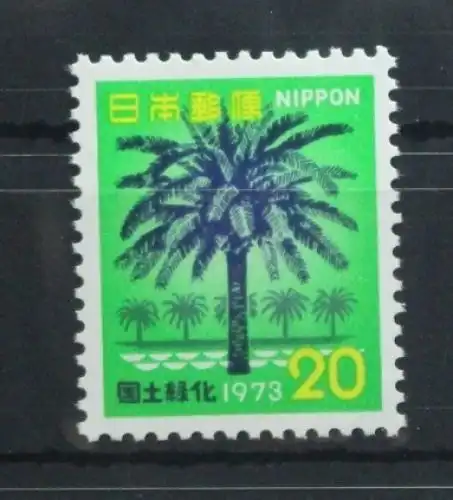 Japan 1177 postfrisch #UC497