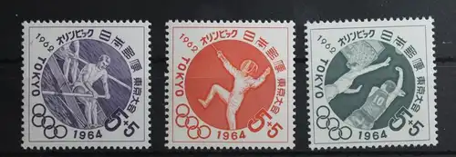 Japan 807-809 postfrisch #UD738