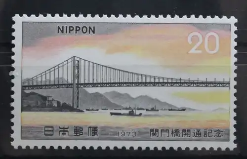 Japan 1191 postfrisch #UC490
