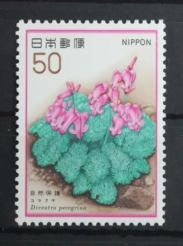 Japan 1361 postfrisch #UD609