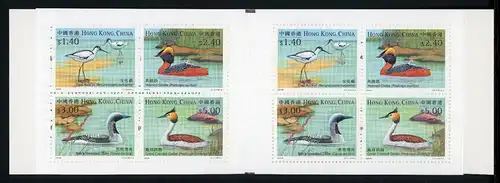 HongKong-China Markenheftchen mit 1113-16 postfrisch Wasservögel #HU178