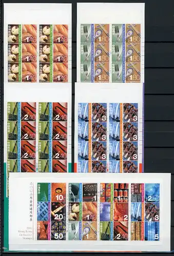 HongKong-China 5 Markenheftchen mit 1055-66 postfrisch #JD447