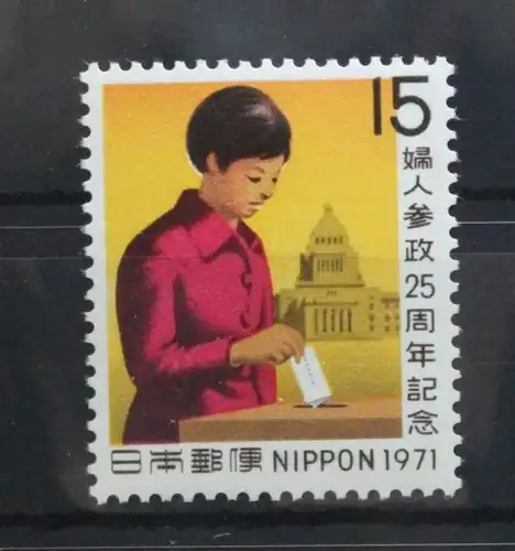 Japan 1104 postfrisch #UC443