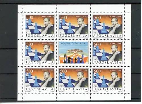 Jugoslawien 2559 postfrisch als Kleinbogen Schach #GI902