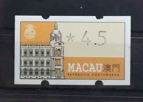 Macaua 1.I postfrisch Automatenmarken #UD176