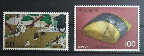 Japan 1345-1346 postfrisch #UD629