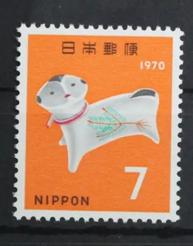 Japan 1068 postfrisch #UD944