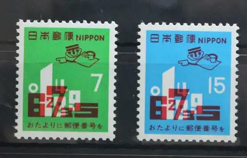 Japan 1114-1115 postfrisch #UC451