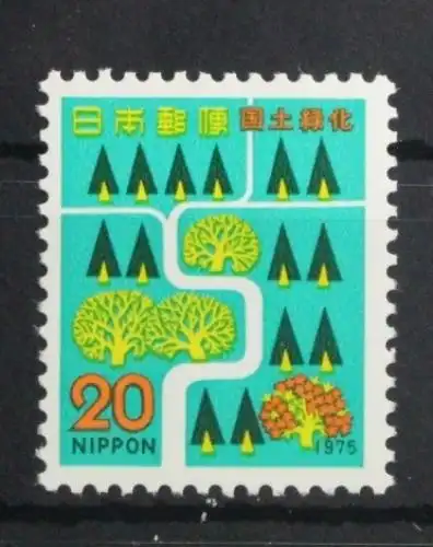 Japan 1256 postfrisch #UD542