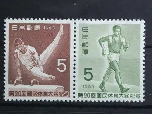 Japan 900-901 postfrisch als Paar #UD806