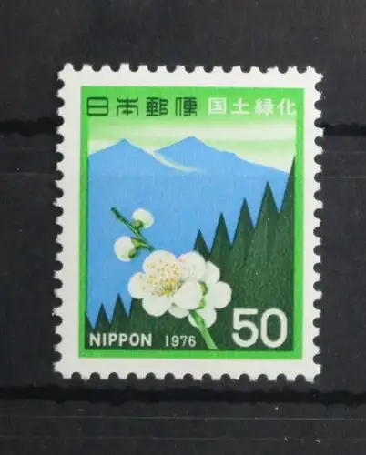 Japan 1286 postfrisch #UD573