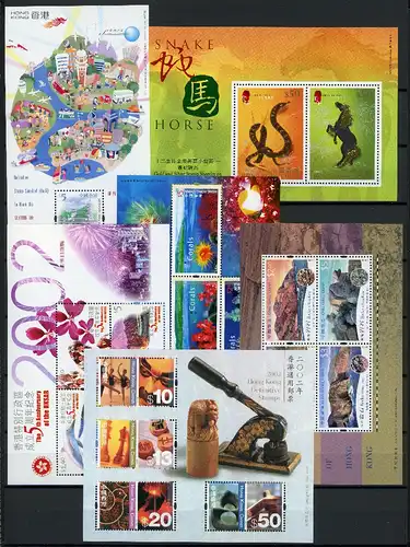 HongKong-China Jahrgang 2002 postfrisch #JD445