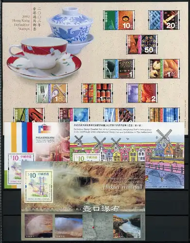 HongKong-China Jahrgang 2002 postfrisch #JD445
