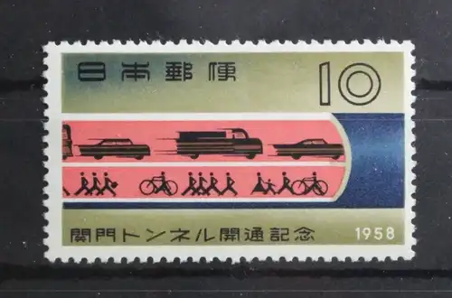 Japan 677 postfrisch #UD701