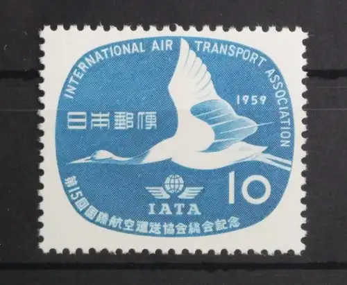 Japan 712 postfrisch #UD704