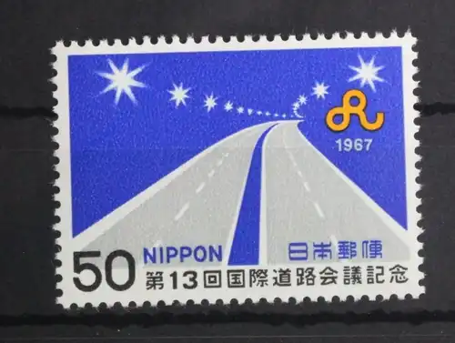 Japan 979 postfrisch #UD881