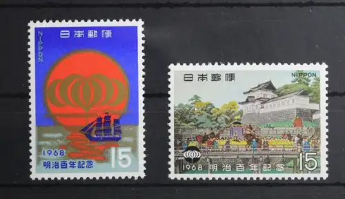 Japan 1018-1019 postfrisch #UD891