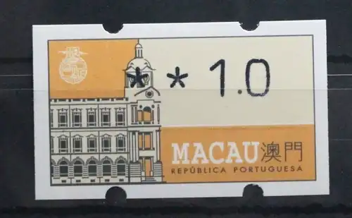 Macaua 1.I postfrisch Automatenmarken #UD175
