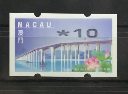 Macaua 3.II postfrisch Automatenmarken #UD188
