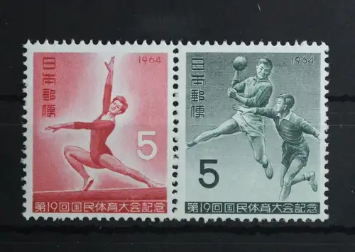 Japan 860-861 postfrisch als Paar #UD840