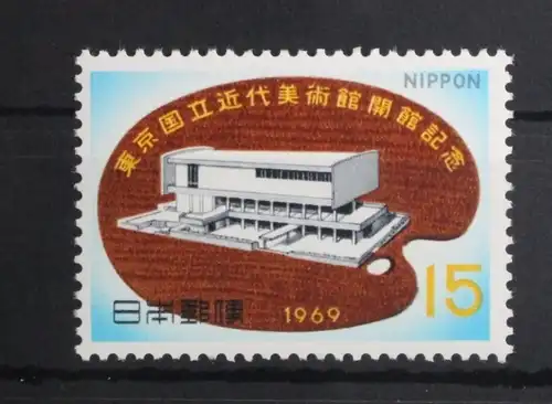 Japan 1040 postfrisch #UD951