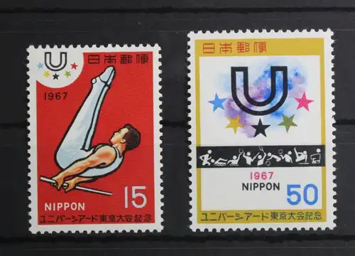 Japan 970-971 postfrisch #UD879