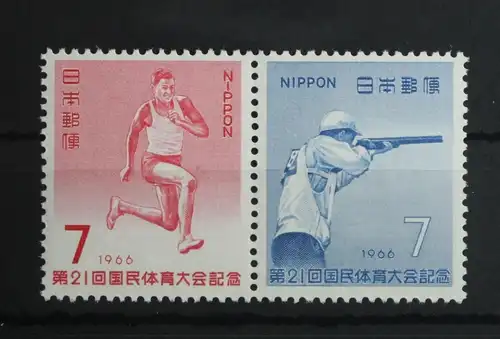 Japan 953-954 postfrisch als Paar #UD857