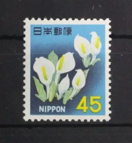 Japan 935 postfrisch #UD889