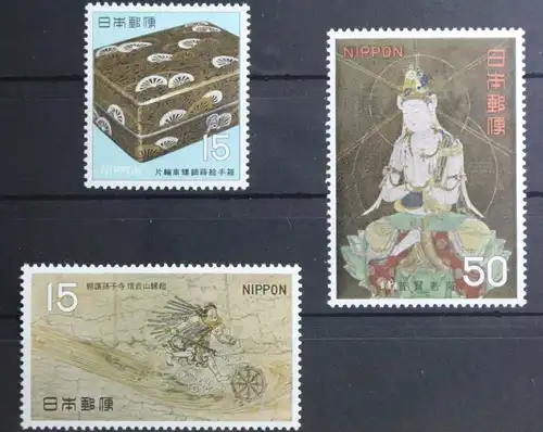 Japan 996-998 postfrisch #UD898