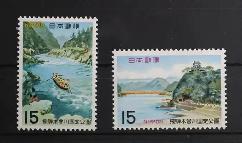 Japan 1005-1006 postfrisch #UD890