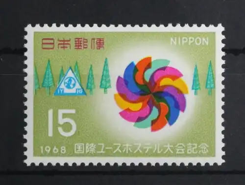 Japan 1008 postfrisch #UD900