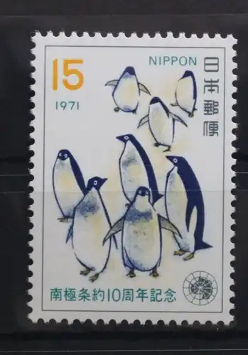 Japan 1111 postfrisch #UC454